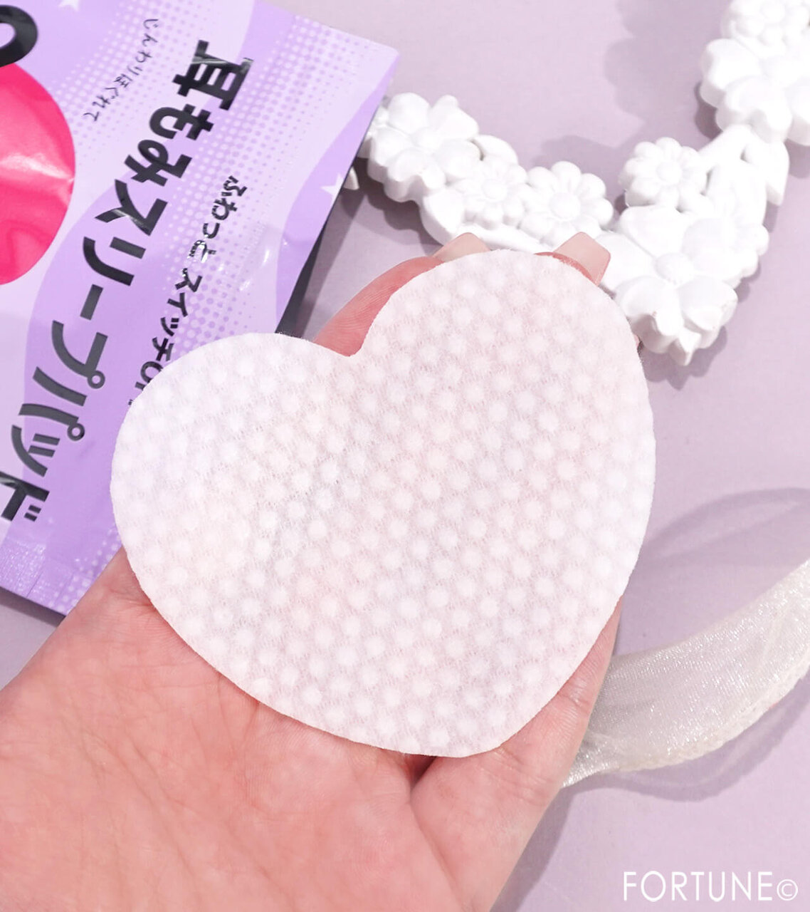 石澤研究所　『睡眠美容　耳もみスリープパッド』