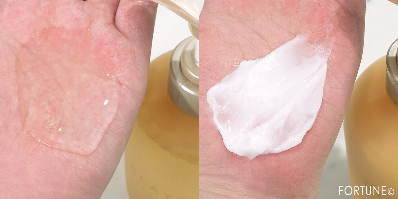 クレージュ シャンプー＆トリートメント フェザーシルキー