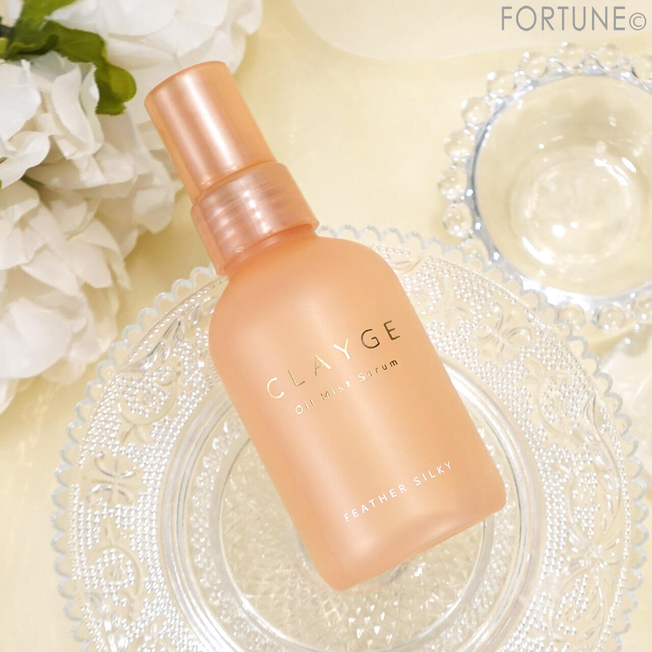 クレージュ オイルミストセラム フェザーシルキー