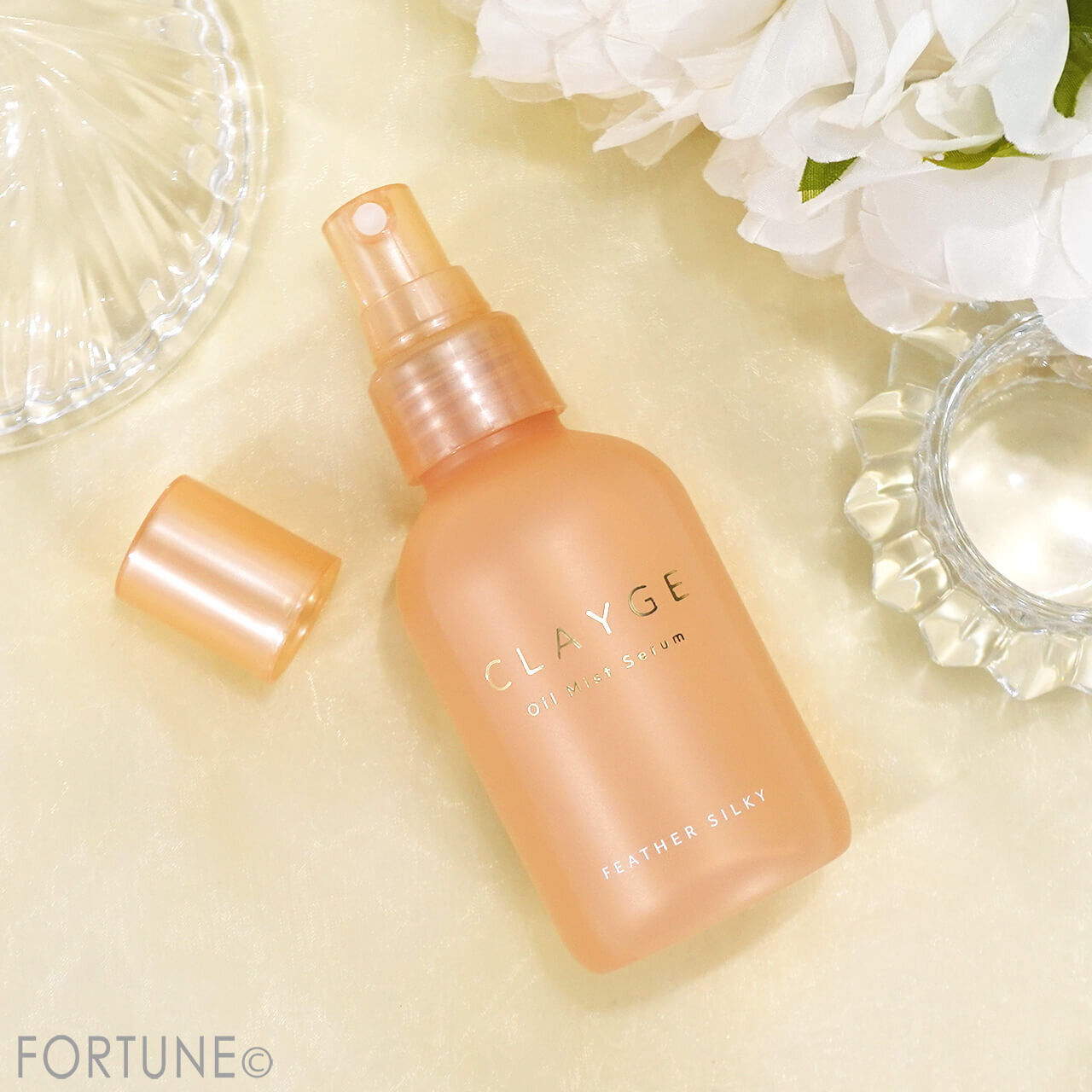 クレージュ オイルミストセラム フェザーシルキー