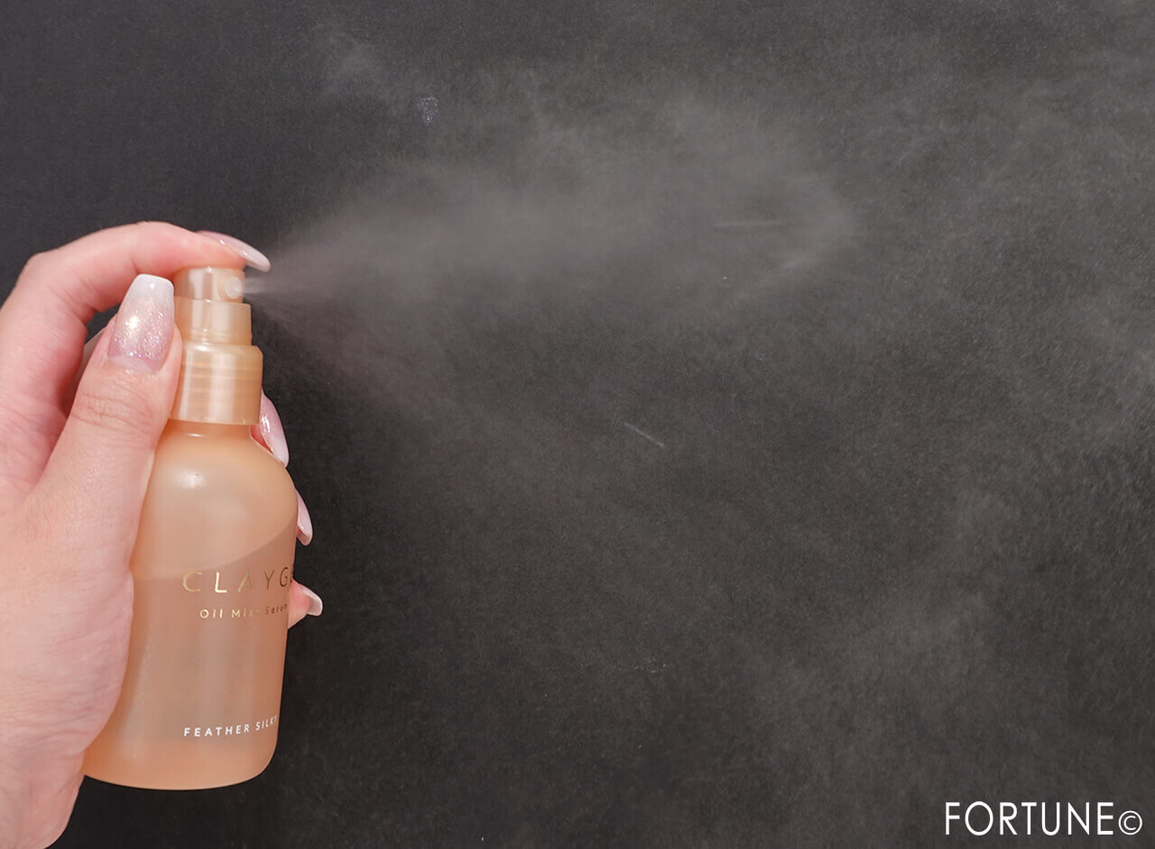 クレージュ オイルミストセラム フェザーシルキー