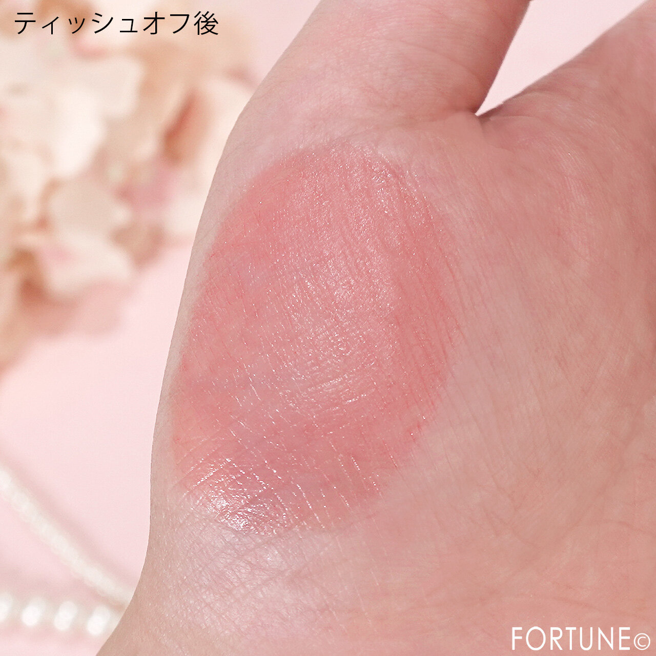 DECORTÉ（コスメデコルテ）　　『ルージュデコルテ　クリームグロウ』　　28G