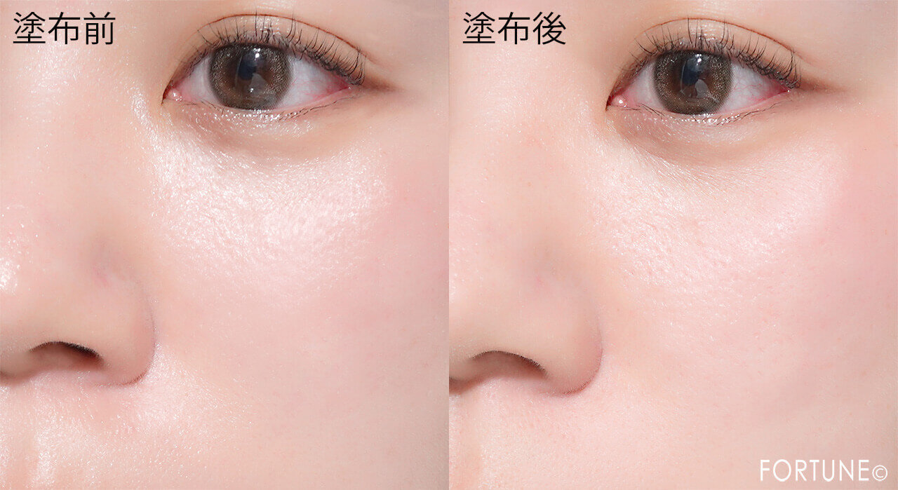 REVLON（レブロン）　　『レブロン フォトレディ アンチ シャイン バーム』