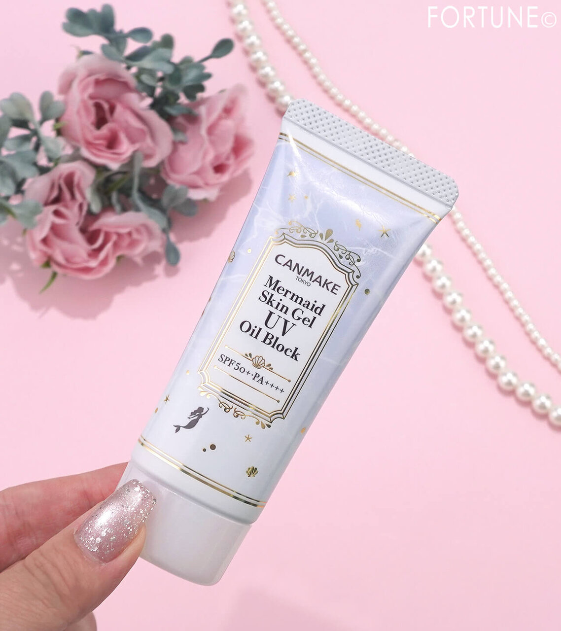 CANMAKE（キャンメイク）　『マーメイドスキンジェルUV（オイルブロック）』