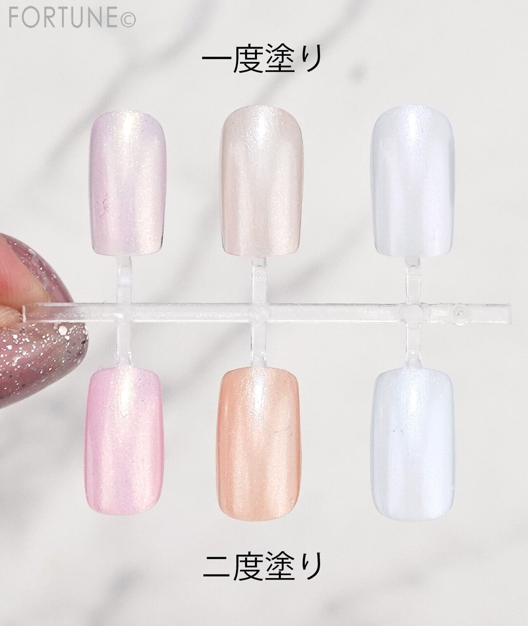 CANMAKE（キャンメイク）　『カラフルネイルズ』　N124  N125  N126