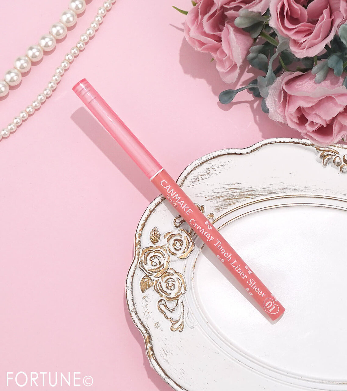 CANMAKE（キャンメイク） 『クリーミータッチライナー　シアー』