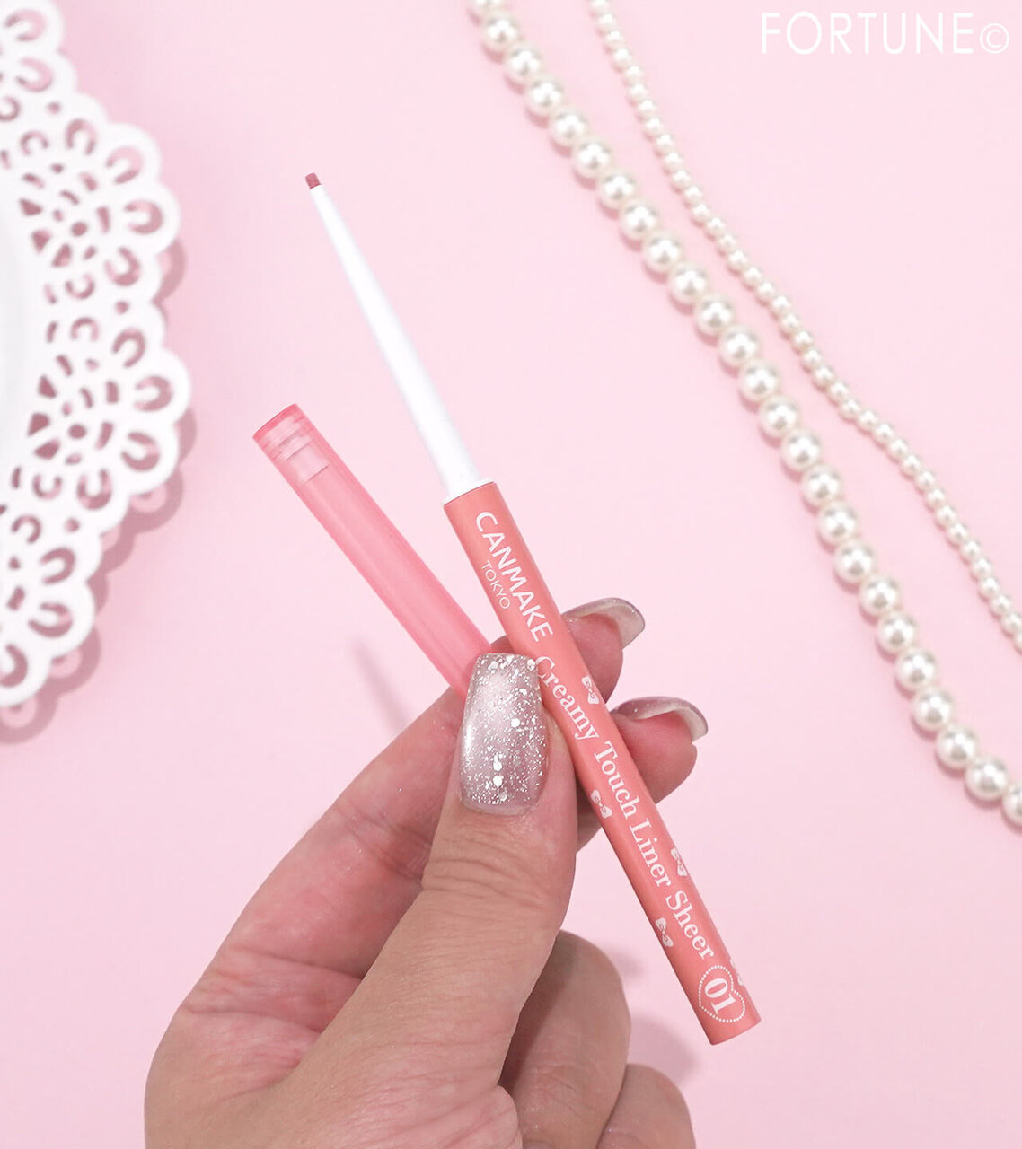CANMAKE（キャンメイク） 『クリーミータッチライナー　シアー』