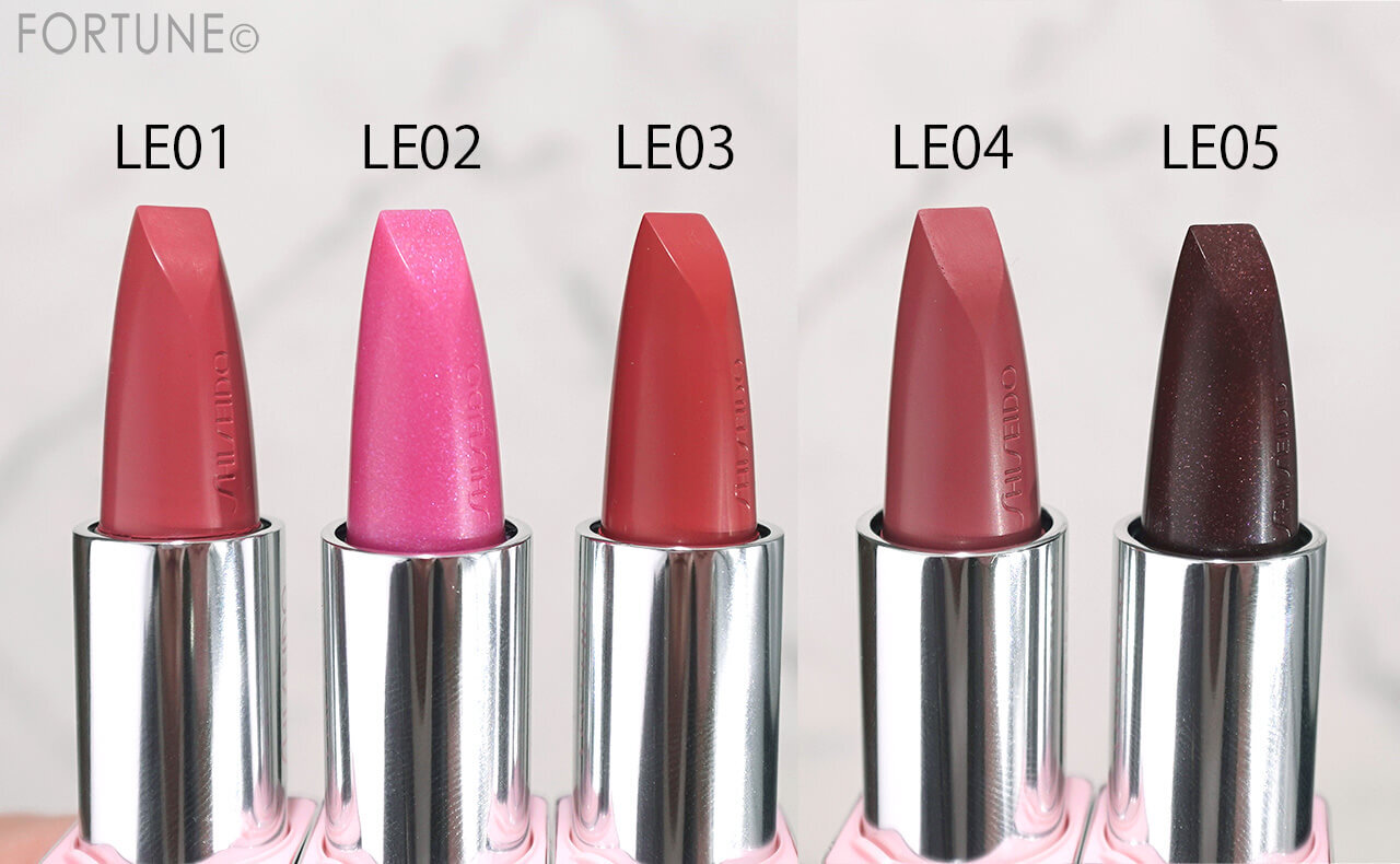 SHISEIDO（資生堂）　テクノサテン ジェル リップスティック　限定　LE01 LE02 LE03 LE04  LE05 