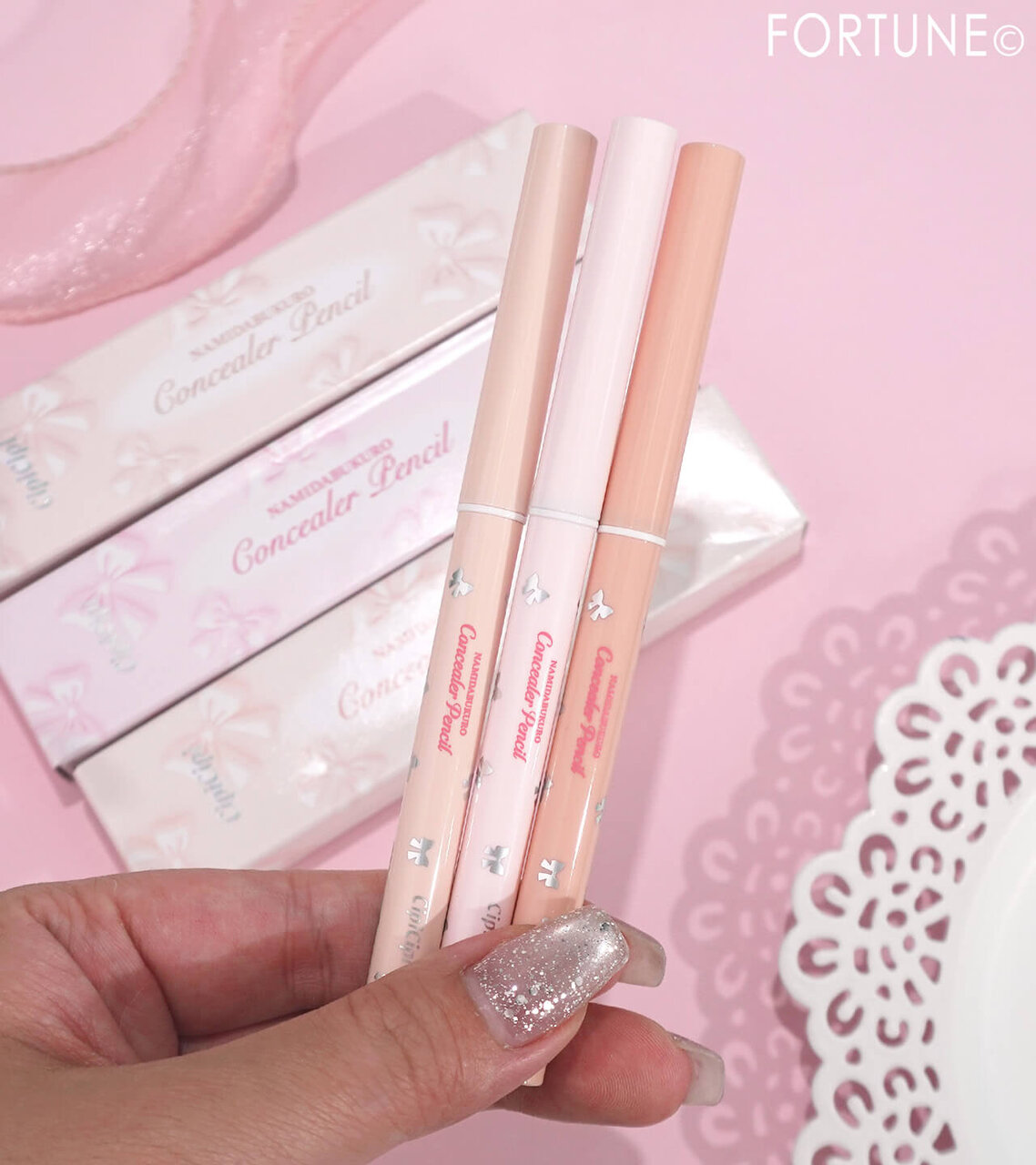 CipiCipi（シピシピ）　涙袋コンシーラーペンシル