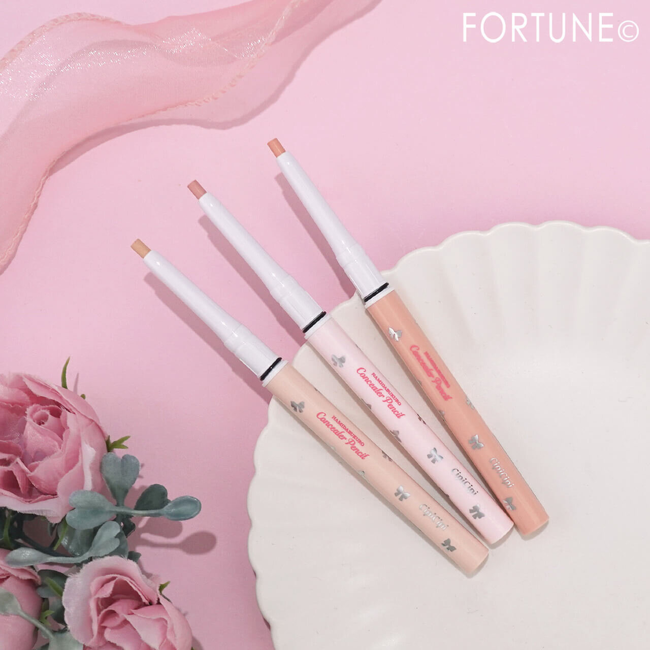 CipiCipi（シピシピ）　涙袋コンシーラーペンシル