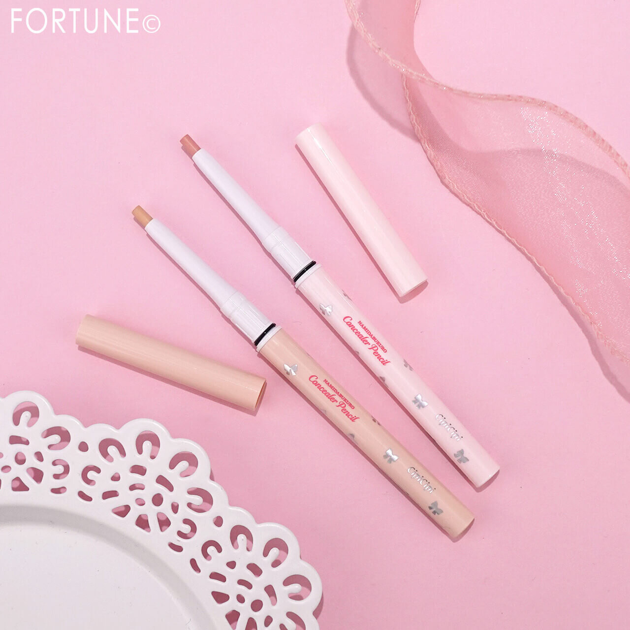 CipiCipi（シピシピ）　涙袋コンシーラーペンシル