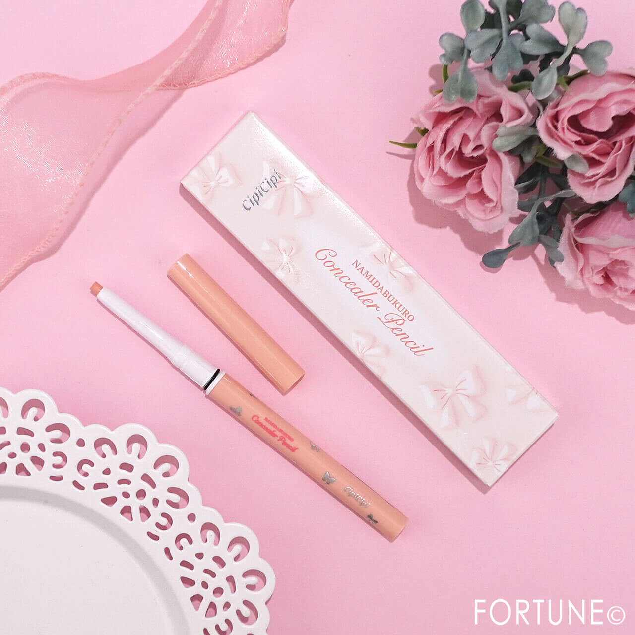 CipiCipi（シピシピ）　涙袋コンシーラーペンシル