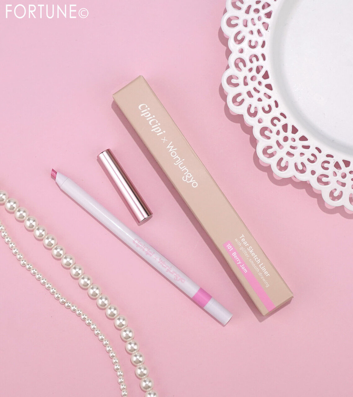 CipiCipi（シピシピ）　ティアスケッチライナー