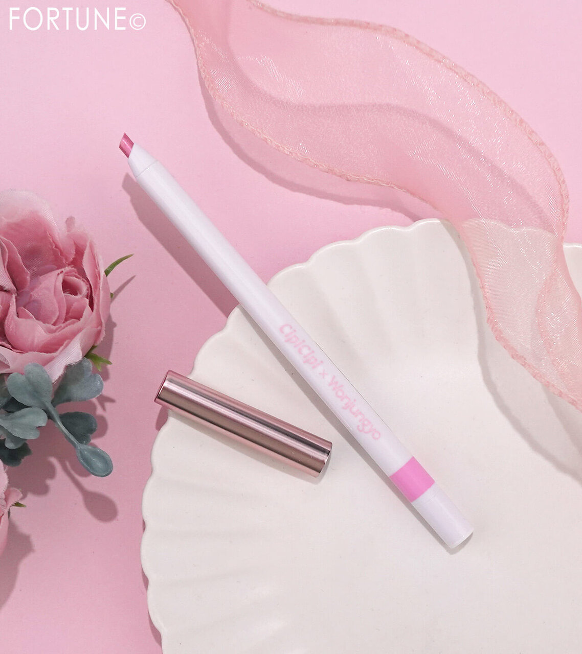 CipiCipi（シピシピ）　ティアスケッチライナー