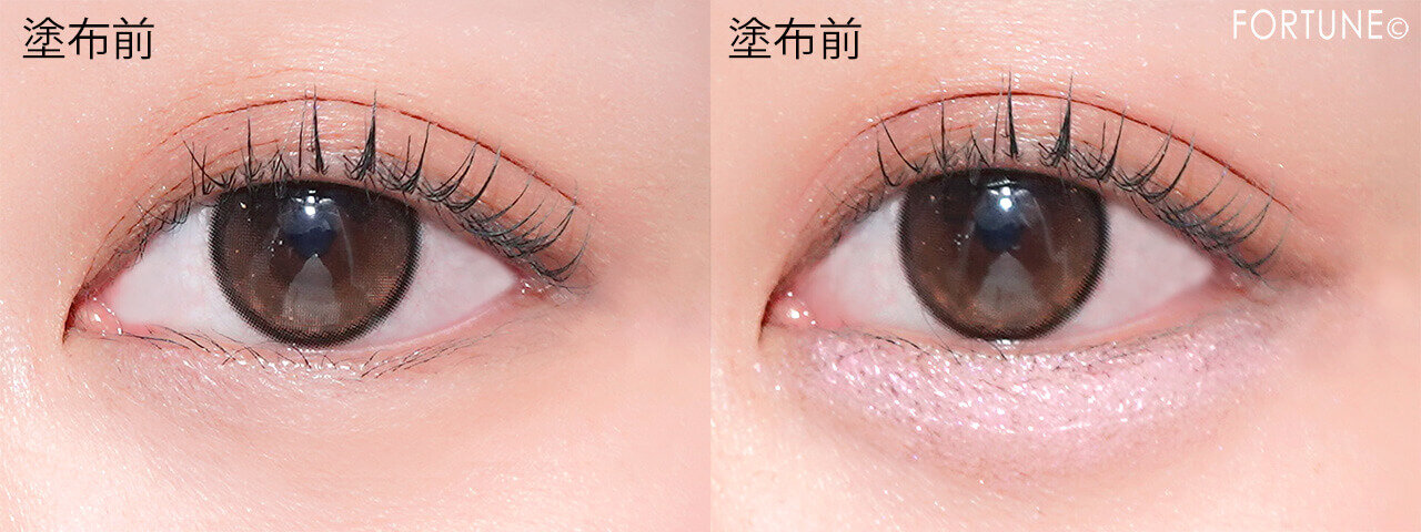 CipiCipi（シピシピ）　ティアスケッチライナー　101