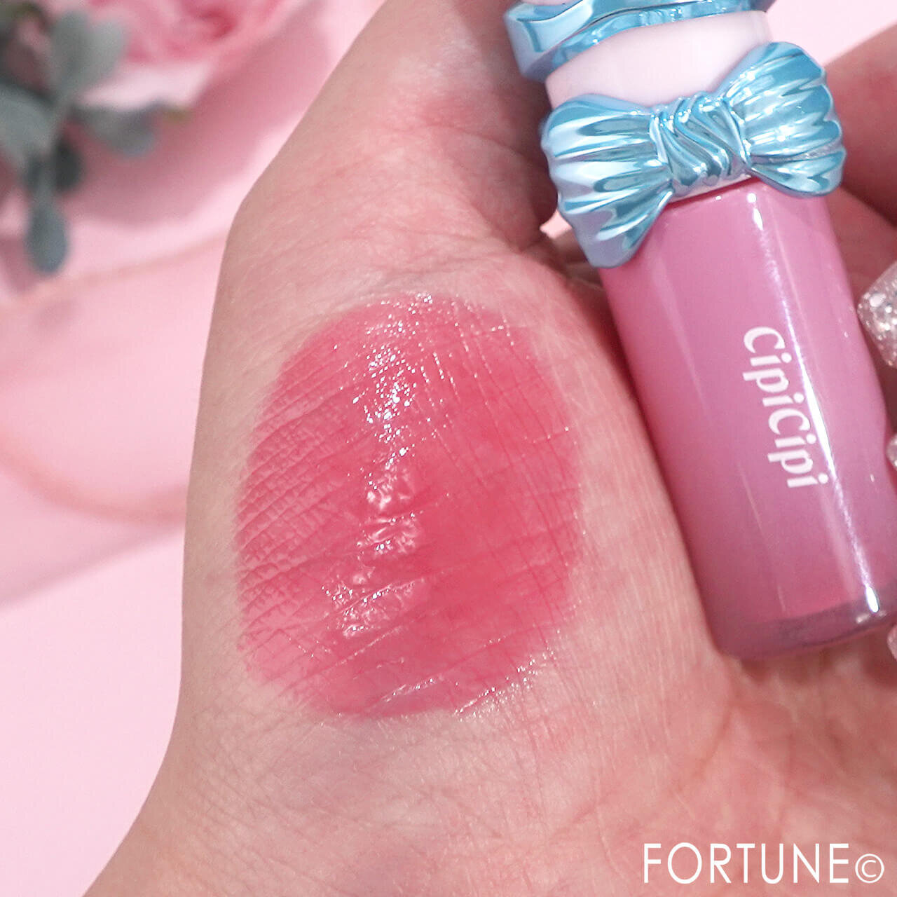 CipiCipi（シピシピ）　デューイフィルムティント R