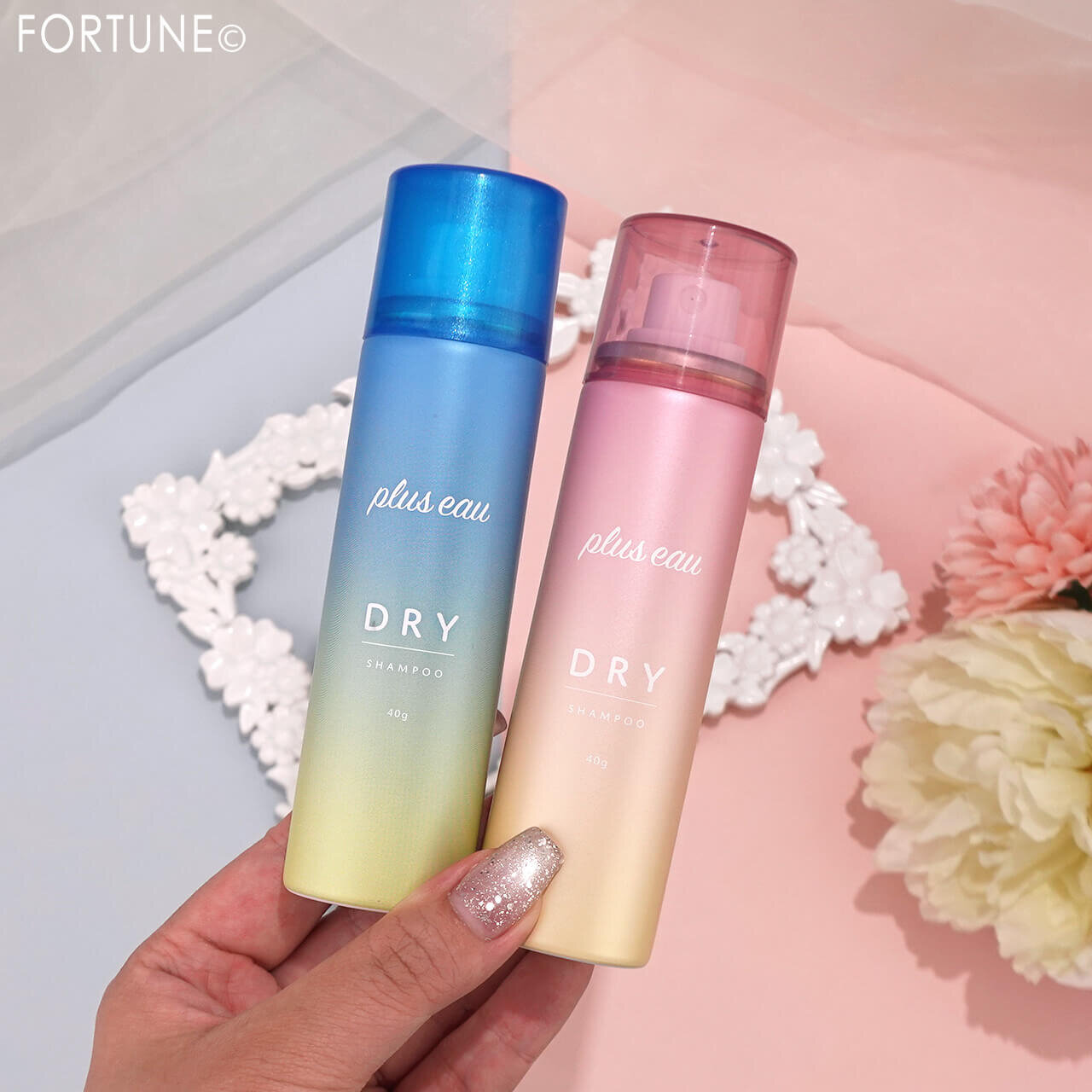 プリュスオー 2wayドライシャンプー WP