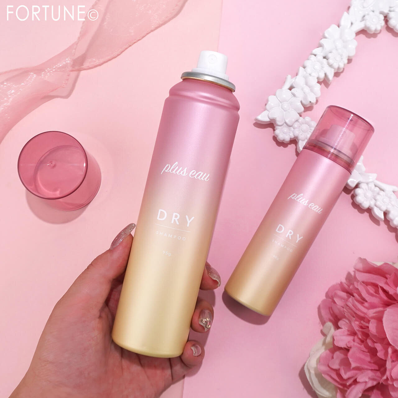 プリュスオー 2wayドライシャンプー WP