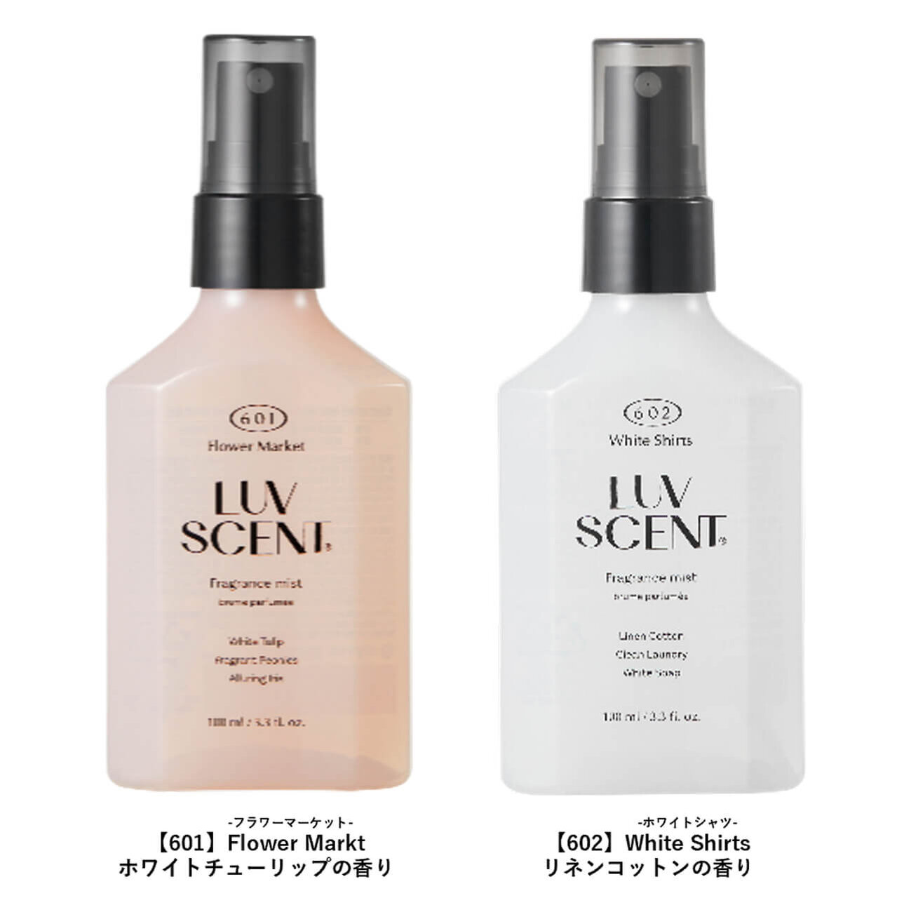 LUV SCENT（ラブセント）｜フレグランスミスト 601 フラワーマーケット