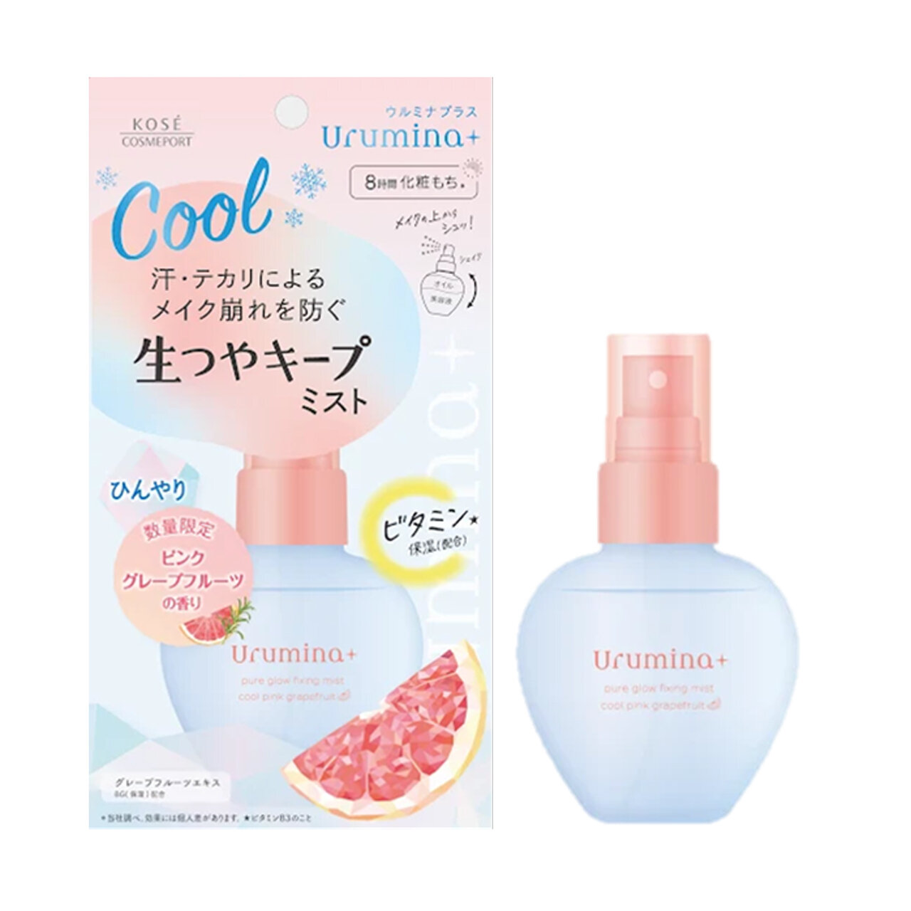 ウルミナプラス　2026年夏限定　生つやキープミスト Ｖ クール ピンクグレープフルーツの香り