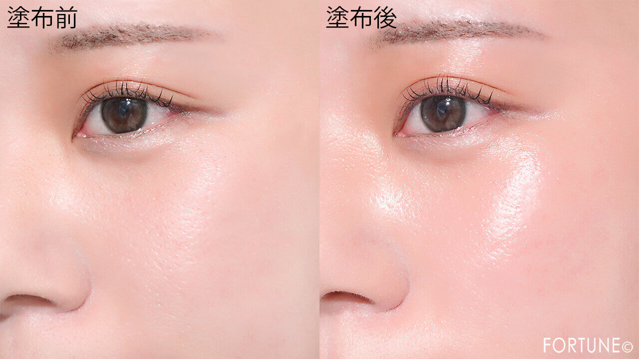 shu uemura（シュウ ウエムラ）　　『アンリミテッド メイクアップ フィックス ミスト レッド』