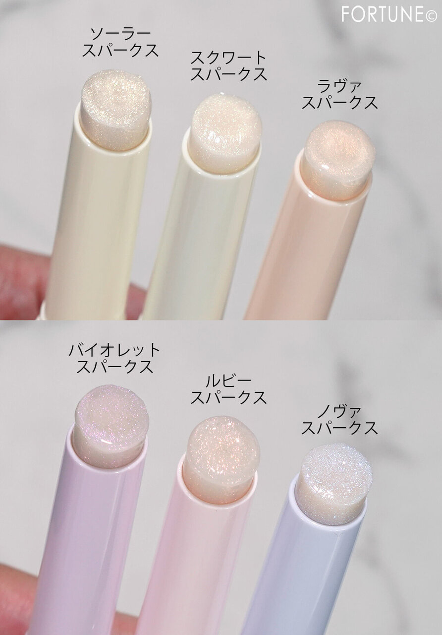 M·A·C（マック）　スクワート プランピング グロス スティック　新色