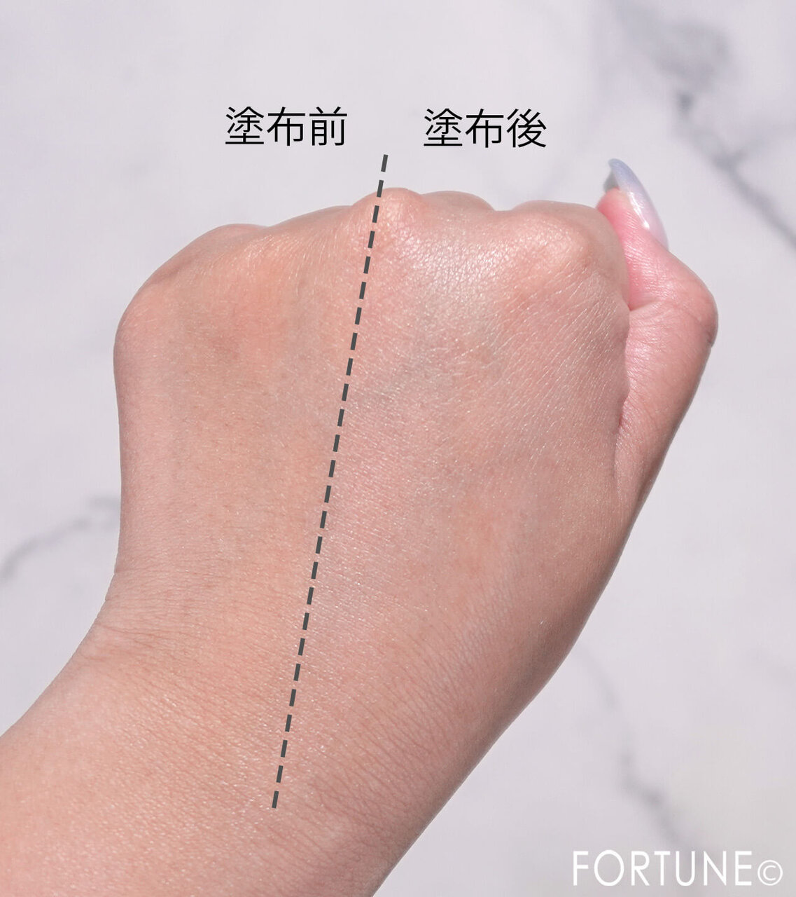ドクターシーラボ｜クリニシールド UVスキンケア