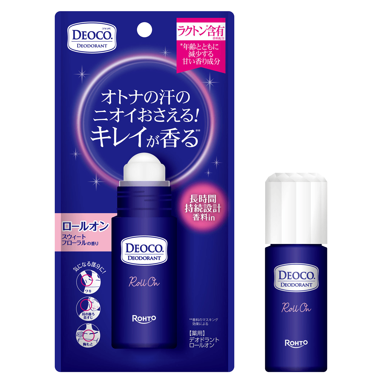 DEOCO（デオコ）｜薬用デオドラントロールオン