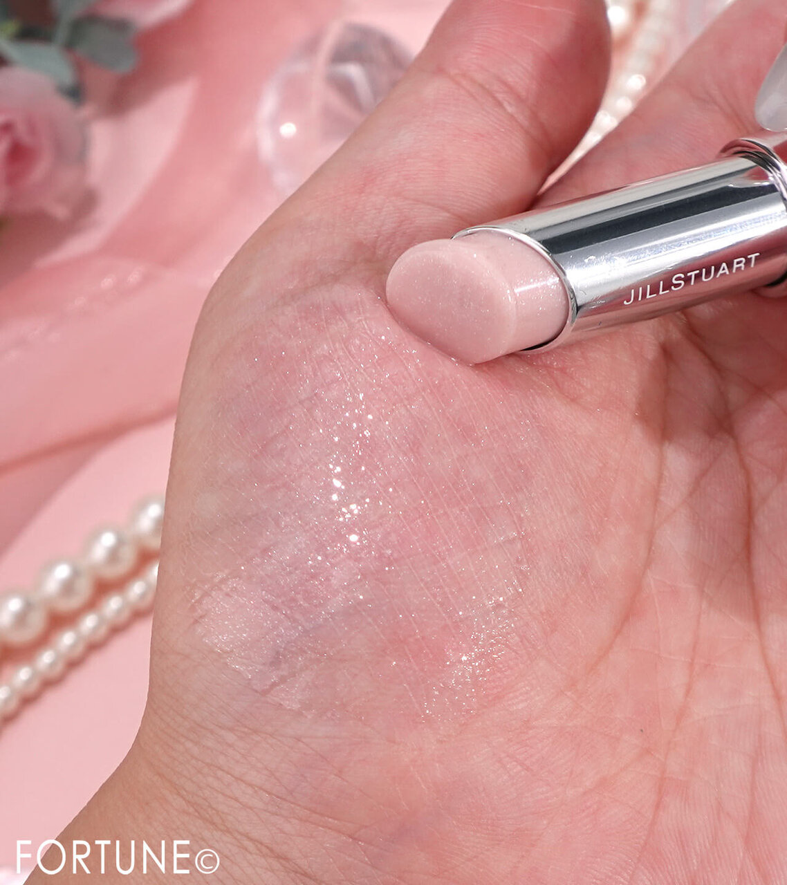JILL STUART Beauty（ジルスチュアート　ビューティ）『ジルスチュアート　リップブロッサム バーム』