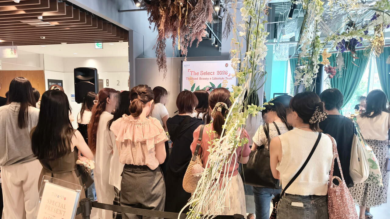 タイコスメ スワイメイク 福岡・六本松 蔦屋書店