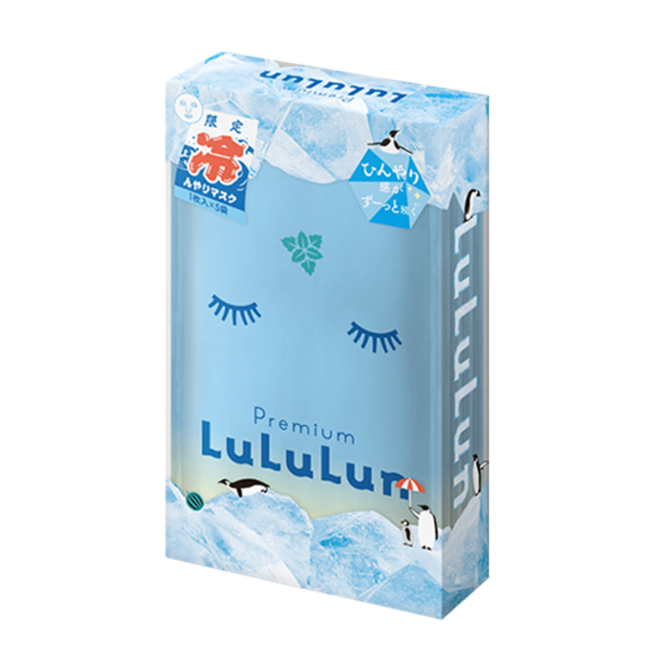 LuLuLun（ルルルン）｜プレミアムルルルン ひんやりマスク