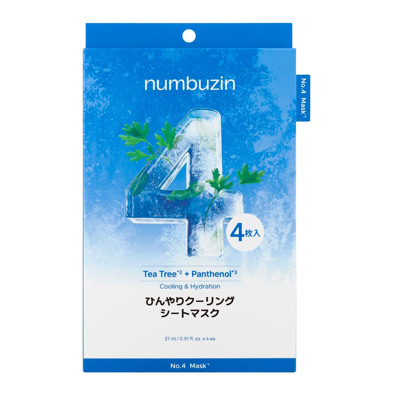 numbuzin（ナンバーズイン）｜4番 ひんやりクーリングシートマスク