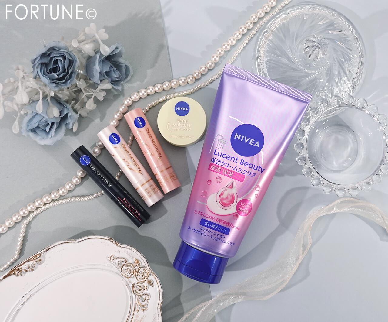NIVEA（ニベア）　2026年秋新作コスメ　リップ　ボディスクラブクリーム