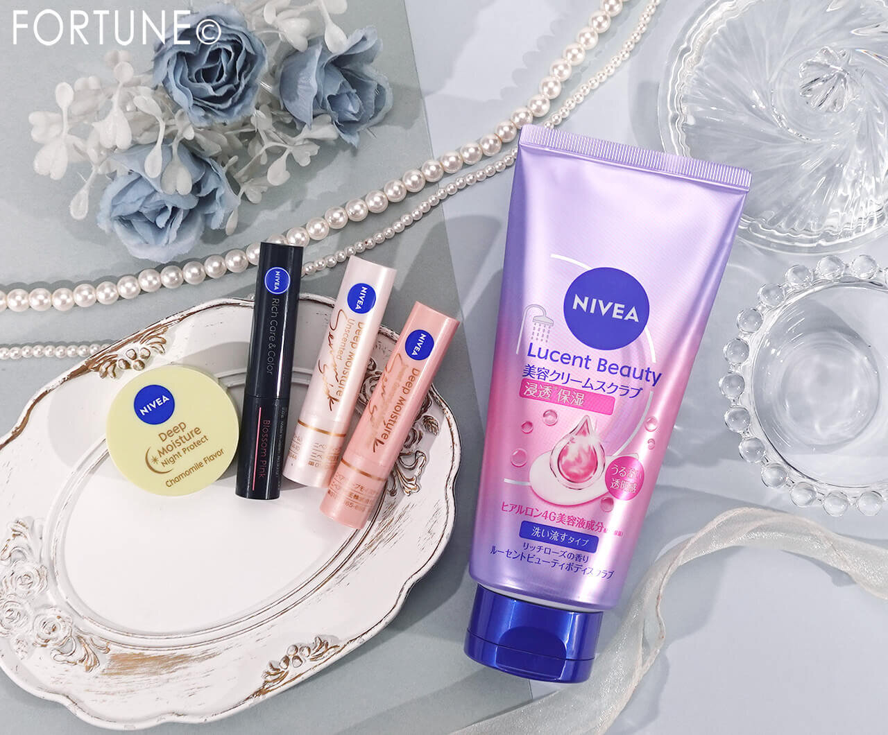 NIVEA（ニベア）　2026年秋新作コスメ　リップ　ボディケア
