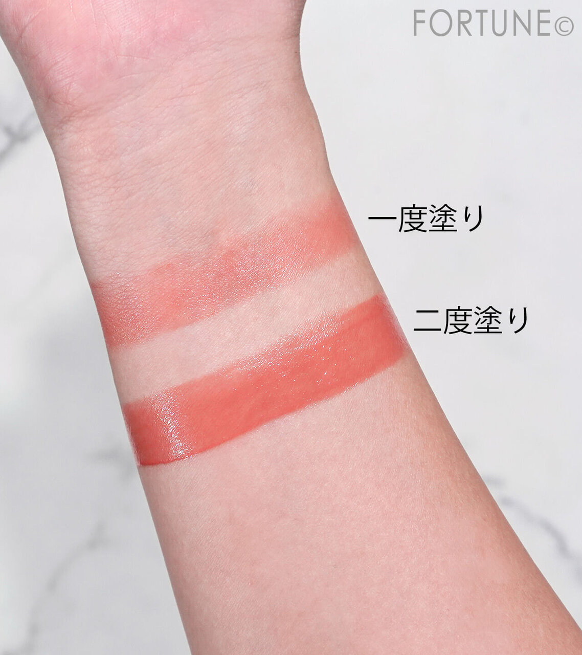 ニベア　リッチケア＆カラー リップ 色持続タイプ　「ブロッサムピンク」