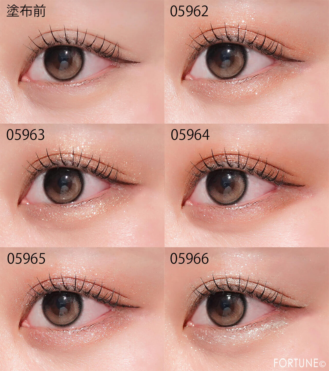NARS（ナーズ）『NARS スパークリングセダクション リキッドアイシャドー』05962、05963、05964、05965、05966