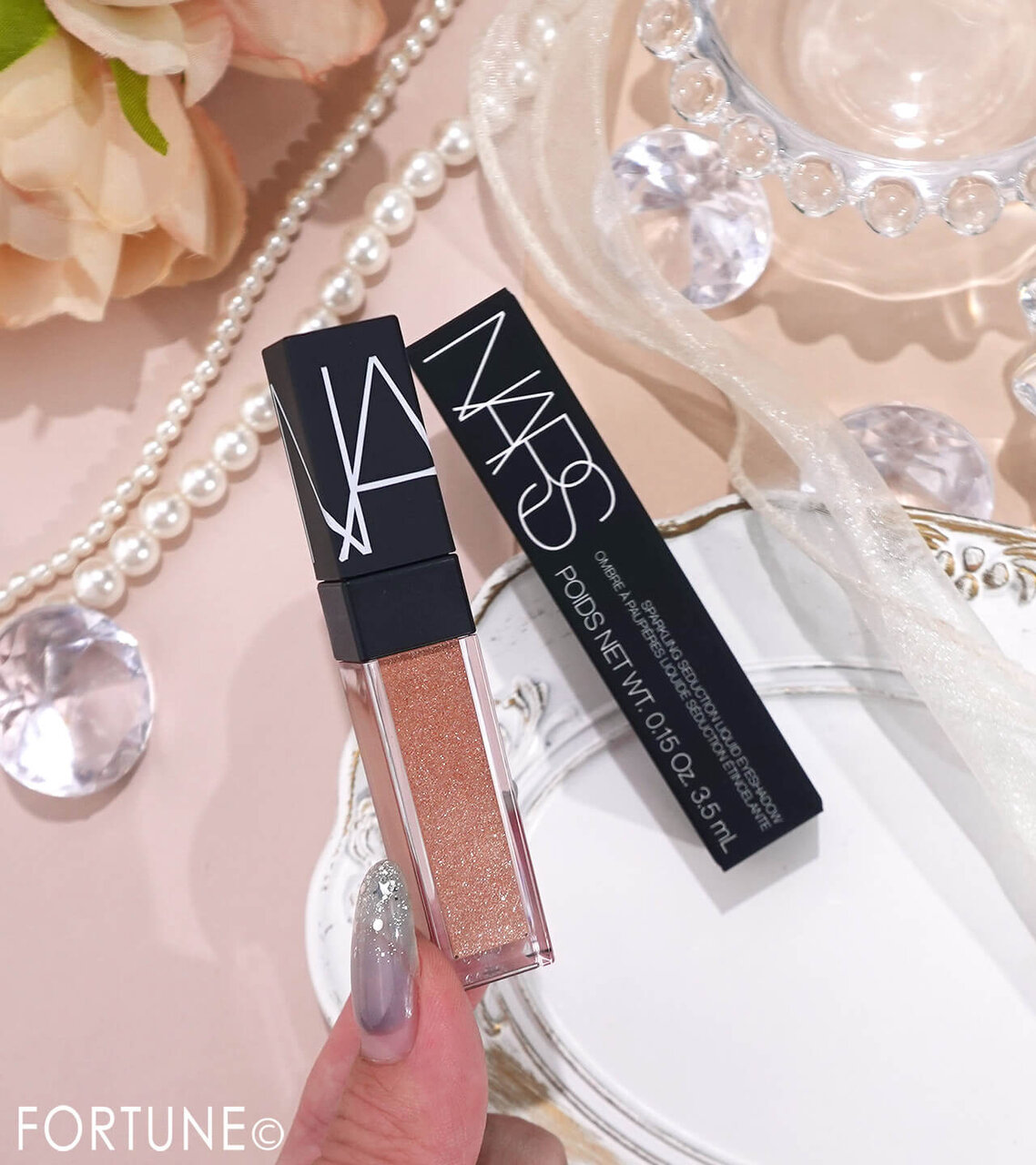 NARS（ナーズ）2026年秋新作コスメ『NARS スパークリングセダクション リキッドアイシャドー』