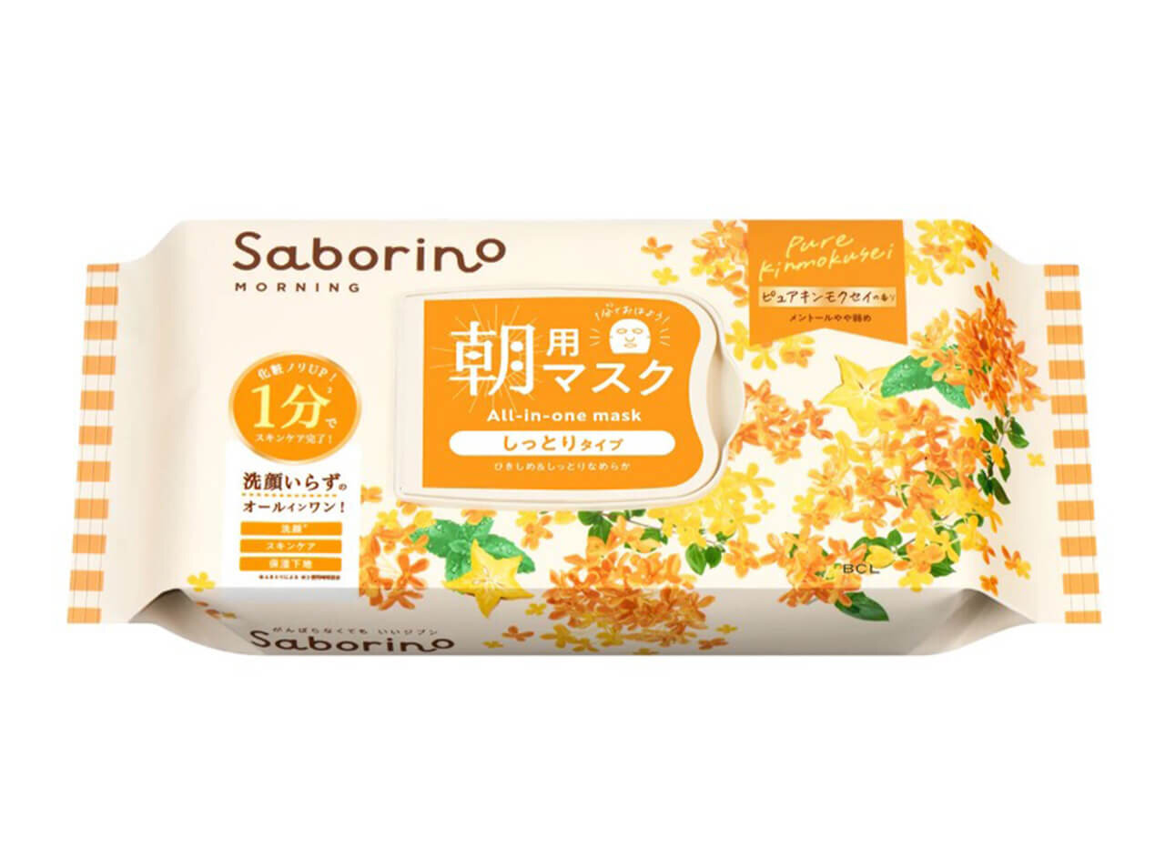 Saborino（サボリーノ）｜目ざまシート N OS24＜ピュアキンモクセイの香り＞