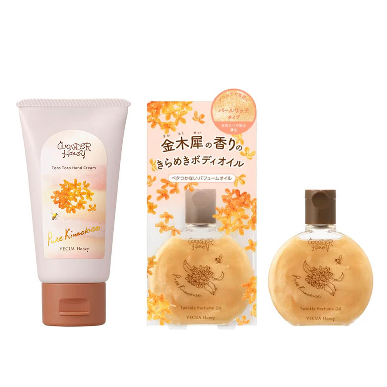 VECUA Honey（ベキュアハニー）｜ピュアキンモクセイシリーズ