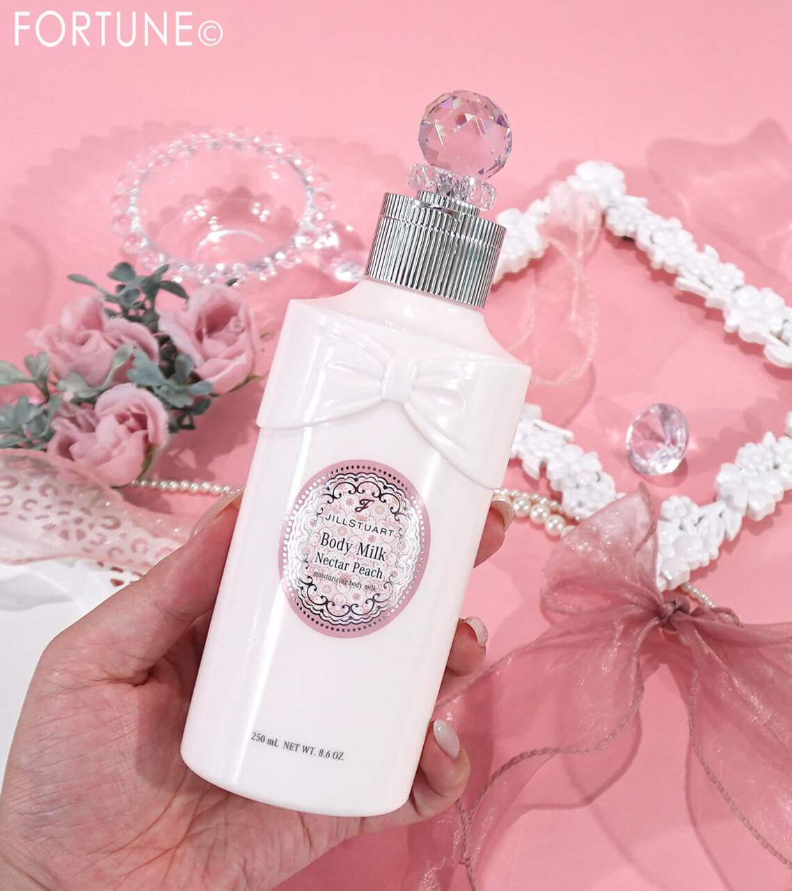 JILL STUART Beauty（ジルスチュアート　ビューティ）『ジルスチュアート　ネクターピーチ　ボディミルク』