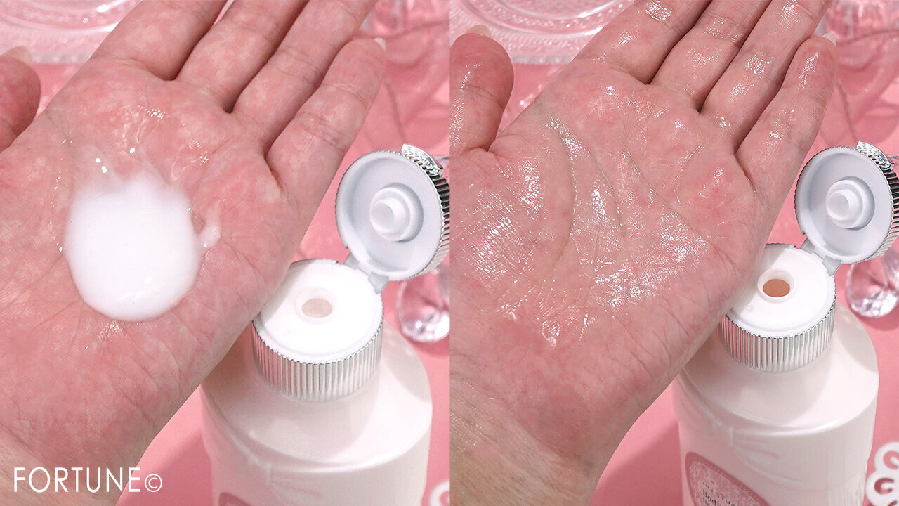 JILL STUART Beauty（ジルスチュアート　ビューティ）『ジルスチュアート　ネクターピーチ　ボディミルク』