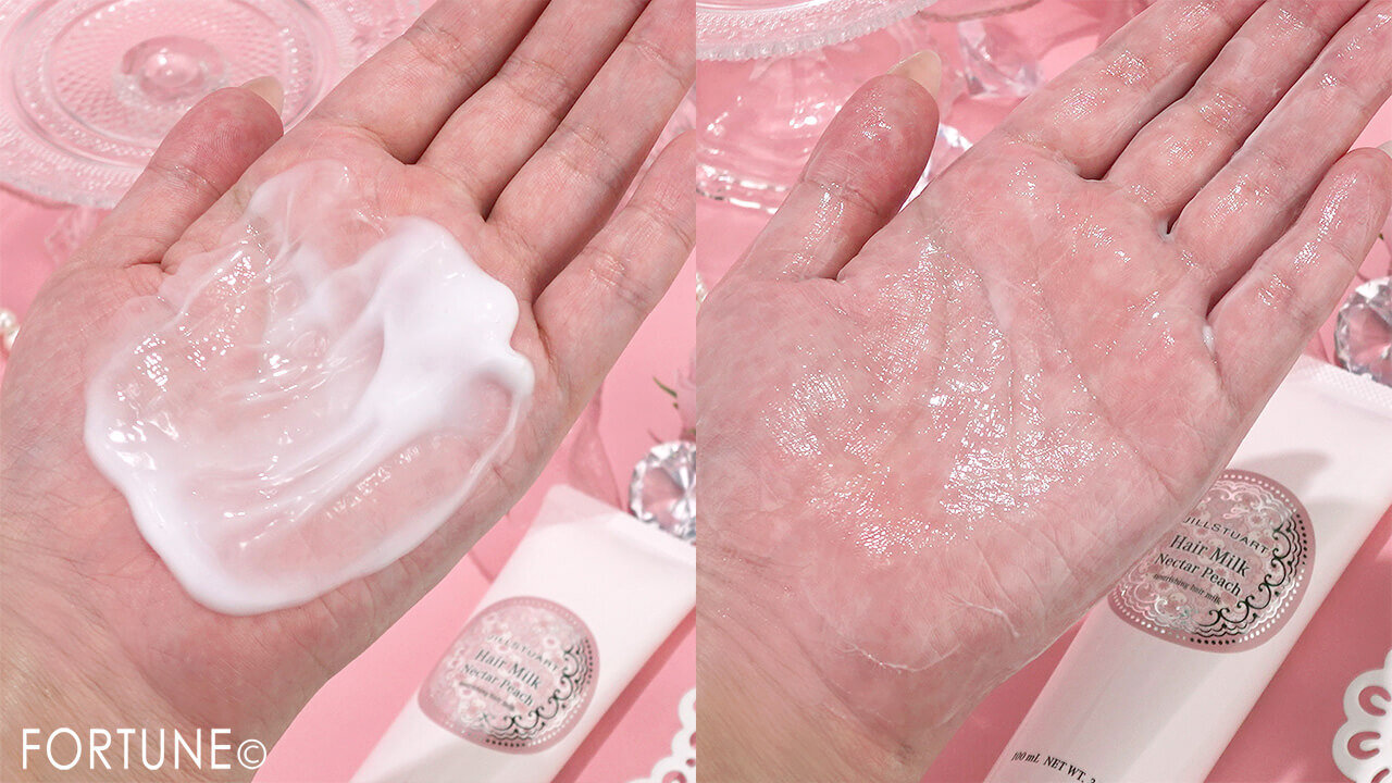 JILL STUART Beauty（ジルスチュアート　ビューティ）『ジルスチュアート　ネクターピーチ　ヘアミルク』