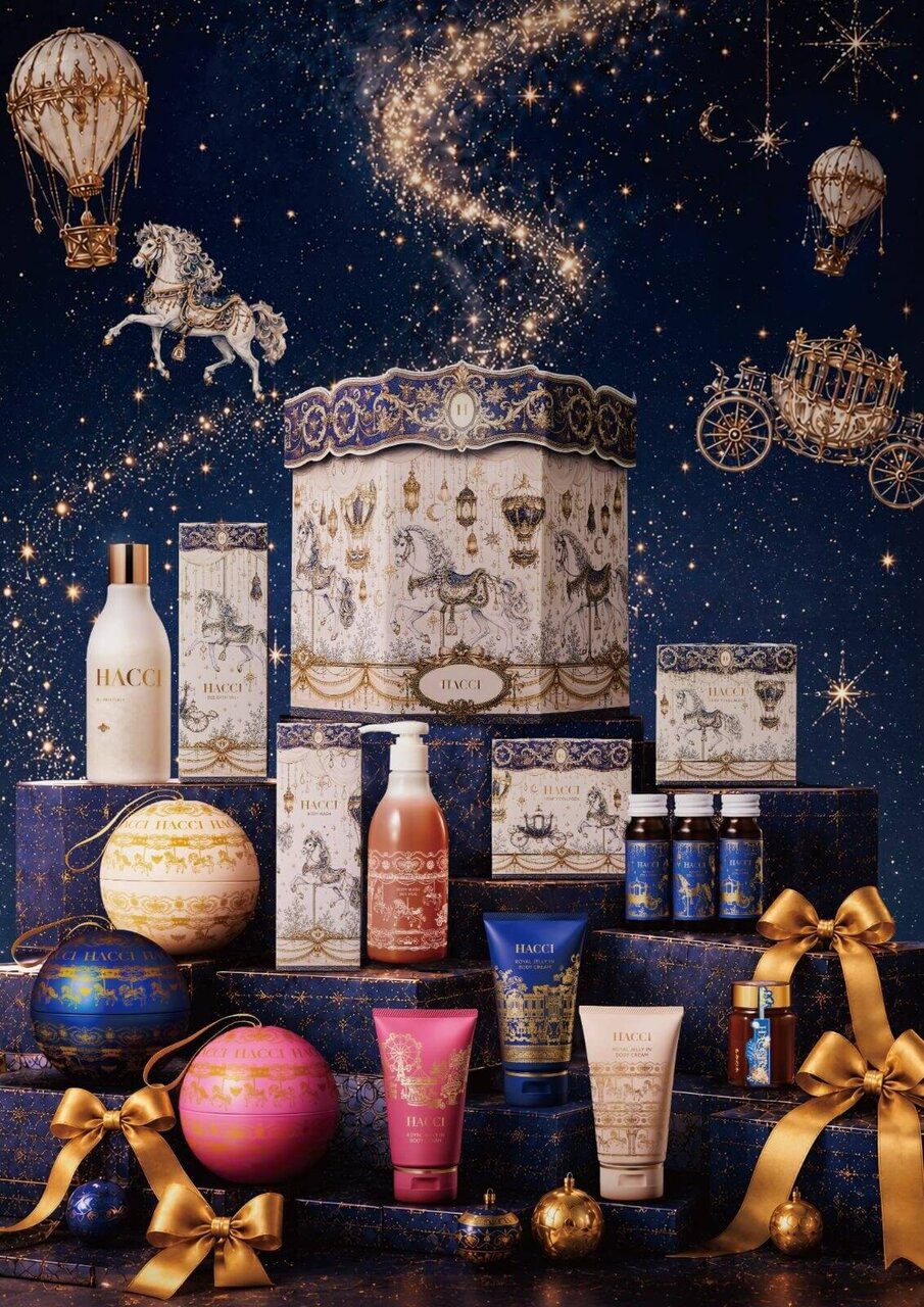 【10/23発売】HACCI（ハッチ）｜2026年クリスマスコフレ