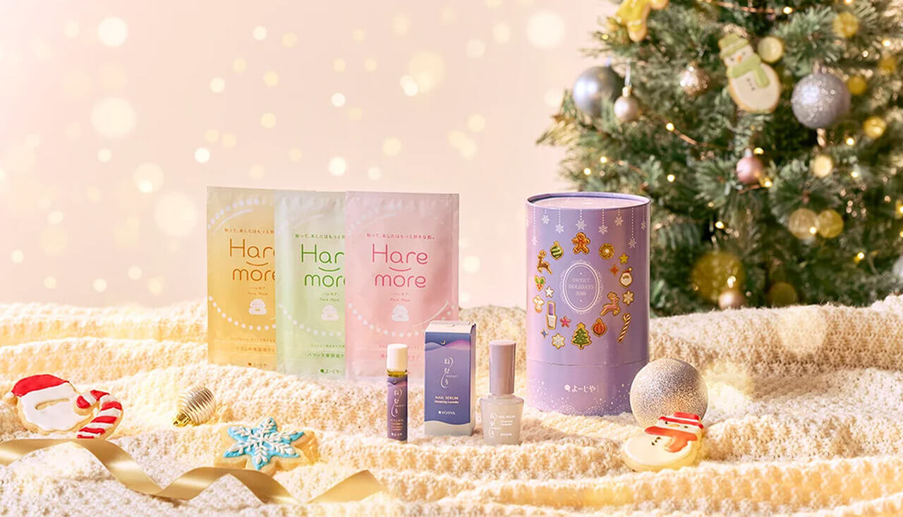 【10/30発売】よーじや｜よーじやクリスマスコフレ2026