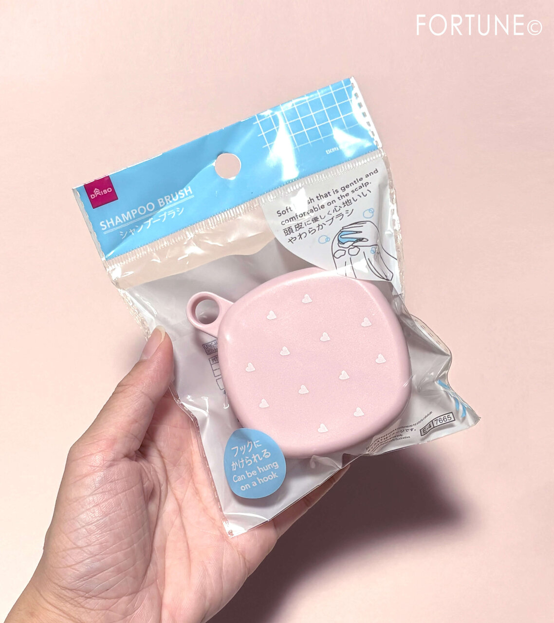 DAISO（ダイソー）｜シャンプーブラシ