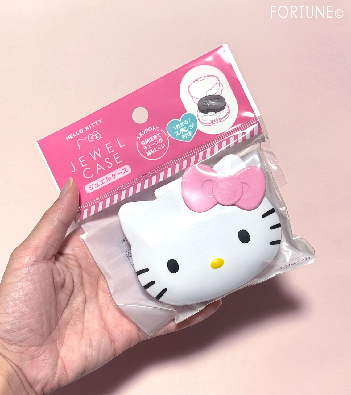 DAISO（ダイソー）｜ジュエルケース　キティ