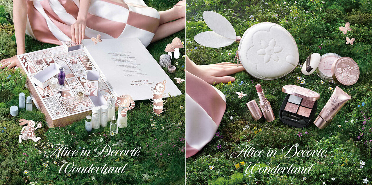 【10/28発売】DECORTÉ（コスメデコルテ）｜アドベントカレンダー／メイクアップ コレクション 2026 Alice in DECORTÉ Wonderland
