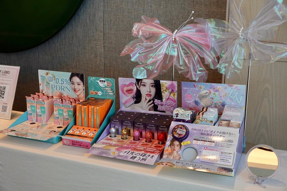 タイコスメイベント