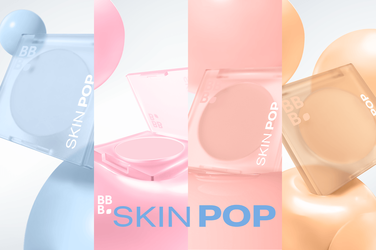 BabyBright ベイビーブライト スキンポップ ハイライター
