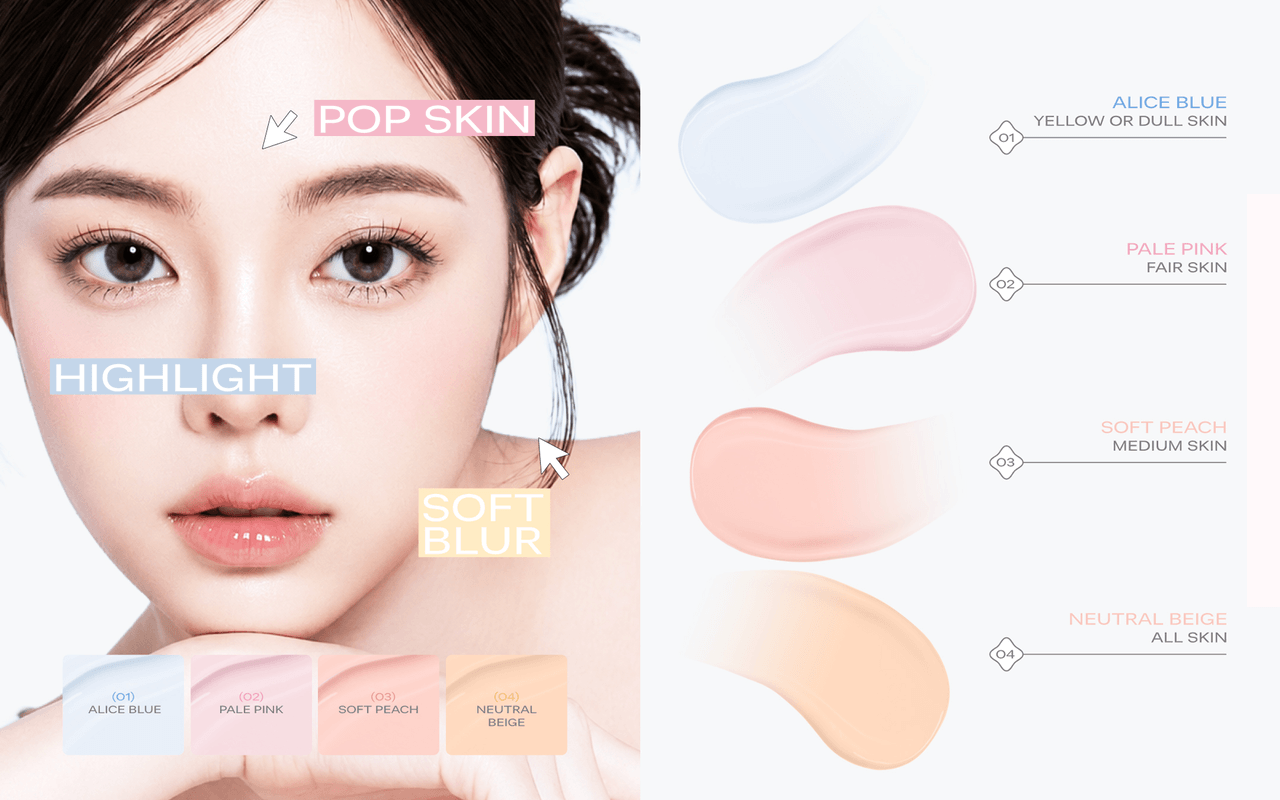 BabyBright ベイビーブライト スキンポップ ハイライター